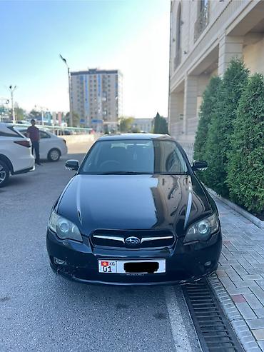 субаро легасси: Subaru Legacy: 2004 г., 2 л, Автомат, Бензин, Седан — 2