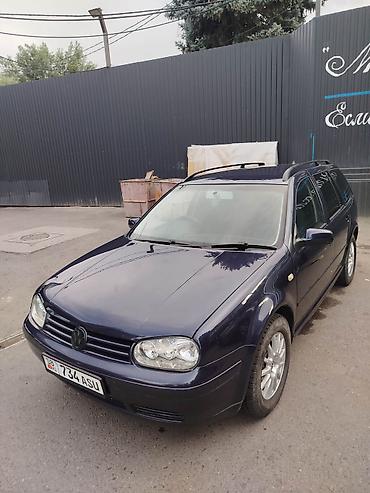 универсал голф: Volkswagen Golf Variant: 2005 г., 1.6 л, Универсал — 10