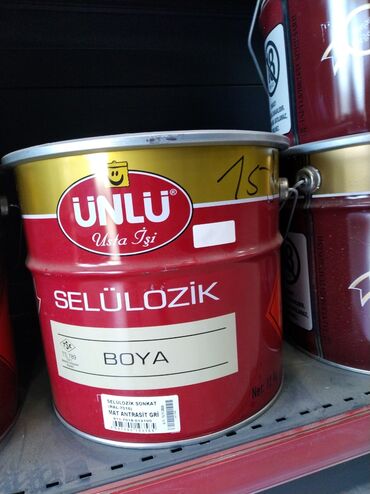 col divar boyalari: Boya rəng - Boz