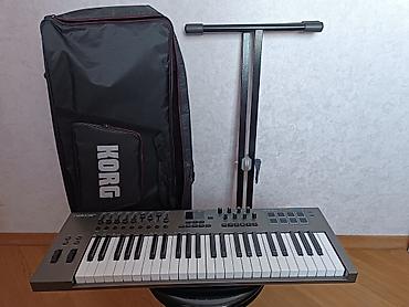 Sintezatorlar: Sintezator, İşlənmiş, Ünvandan götürmə — 11