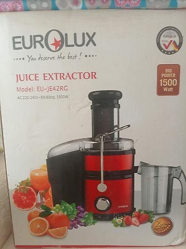 philips genie 2000: Şirəçəkən Eurolux, Mərkəzdənqaçma, Yeni — 1