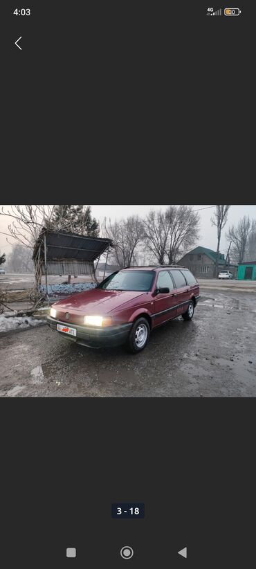 Volkswagen: Volkswagen Passat: 1990 г., 1.8 л, Механика, Бензин, Универсал