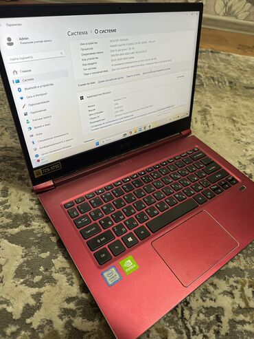 средний компьютер: Ноутбук, Acer, 8 ГБ ОЭТ, Intel Core i5, 14.3 ", Колдонулган, Жумуш, окуу үчүн, эс тутум SSD