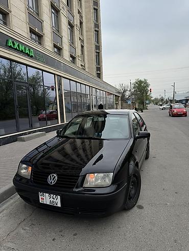 Унаа сатуу: Volkswagen Bora: 2002 г., 2 л, Кол менен иштөөчү, Бензин, Седан — 1