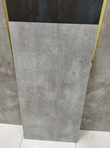 beton plitələr: Kafel, Kredit yoxdur