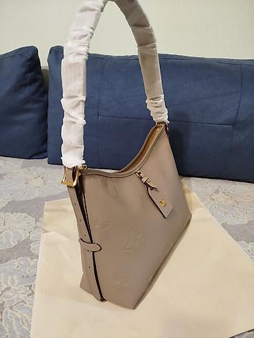 бир: Классикалык сумка, Louis Vuitton, Материалы: Нукура булгаары, Чечилме кайыш, Аялдарга, Жаңы — 8