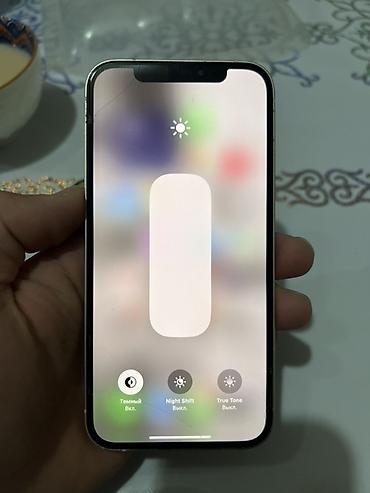 iphone 12 новый: IPhone 12, Б/у, 128 ГБ, Белый, Чехол, 85 % — 3