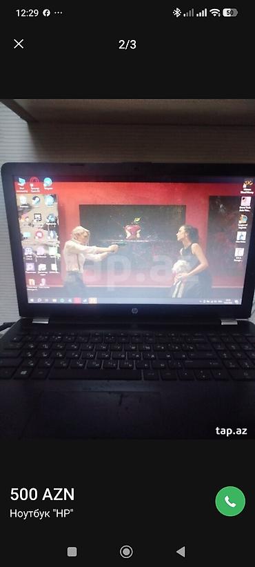 2.el netbook: Б.у в хорошем состояние.зарядочное устройство не рабочее — 3