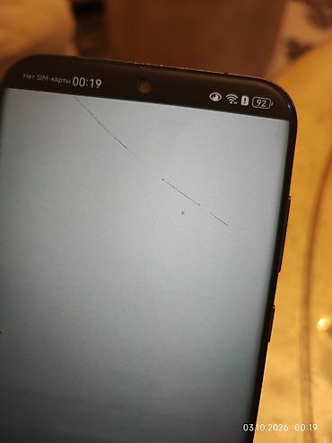 pubg hesap satis random: Huawei Pura 70 Pro, 512 GB, rəng - Qara — 7