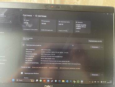 ноутбуки в рассрочку без первого взноса: Ноутбук, 8 ГБ ОЗУ, Intel Core i7, 16 ", Б/у, Для работы, учебы