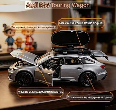 Отдам даром: 600 сом!!!Новая Коллекционная модель Audi RS6 Touring Wagon — 4