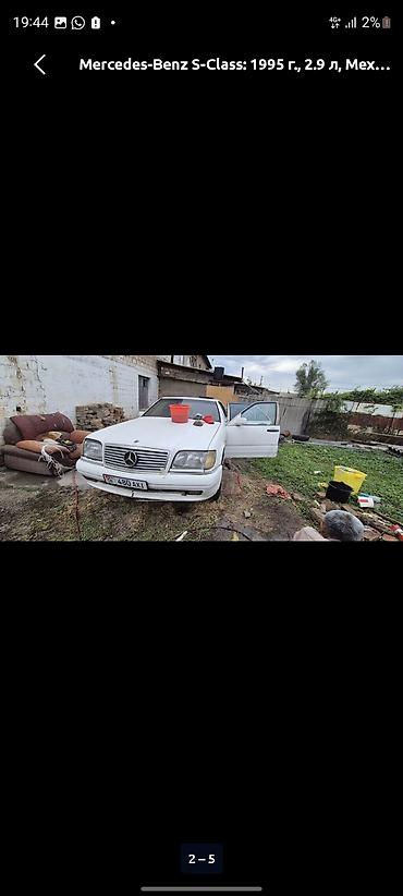 двигатель ом 605 турбо: Mercedes-Benz S-Class: 1995 г., 2.9 л, Механика, Седан — 1
