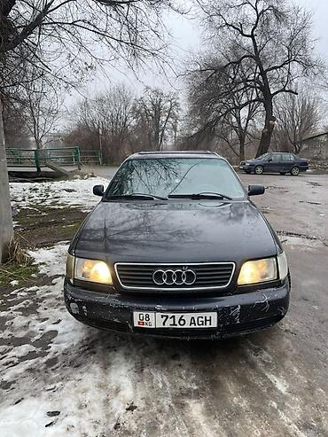 Audi: Audi A6: 1995 г., 2.6 л, Механика, Бензин, Седан — 14