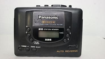продаю пушка: Портативный кассетный плеер с радио Panasonic RQ-V196, радио работает — 1