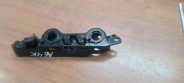 hsr 70: NOSAC PREDNJEG BRANIKA ZA AUDI A6 - 4K0807283 | Nosac prednjeg — 3