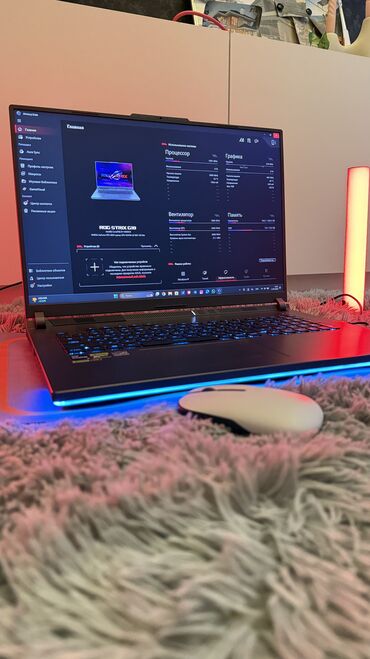nillkin зарядное: Б/у ASUS ROG, 18 ", Intel Core i9, 1 ТБ, Самовывоз, Платная доставка