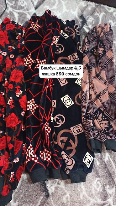 Кардиганы: Кардиган, кеды и детские вещи из бамбукового велюра. 1) Кардиган – — 3