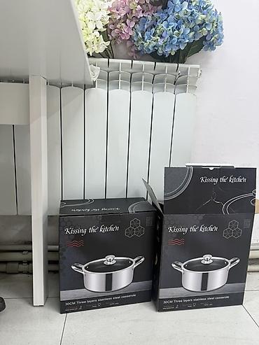 Кастрюли: Кастрюля Kissing the Kitchen, 30 см — трёхслойная нержавеющая сталь - — 1