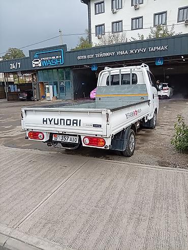 elantra 2016: Hyundai Porter: 2019 г., 2.5 л, Типтроник, Дизель — 3