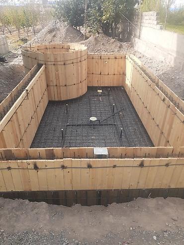 Мангалы: Мангал Классический — 9