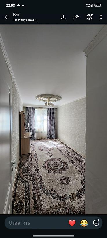 Продажа квартир: 3 комнаты, 58 м², 8 мкр 104 серия, 4 этаж, Евроремонт — 8