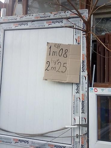 Baklar və çənlər: Bak, Plastik, 250 l l, İşlənmiş, Ünvandan götürmə — 5