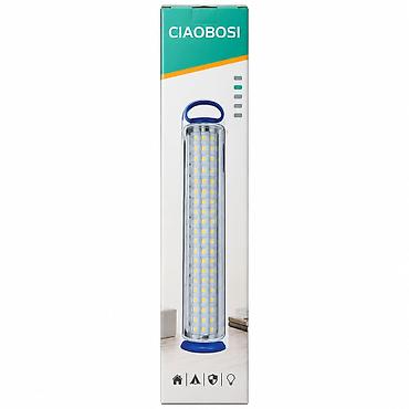 KMT Lampa TX-8411 Prenosiva LED lampa za pouzdano osvetljenje u