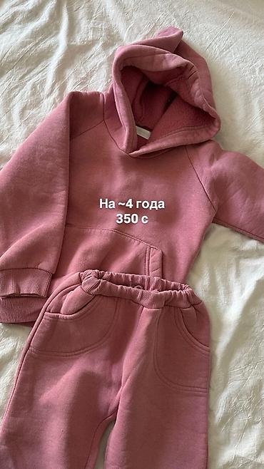 Платья: Цены и размеры указаны на фото — 7