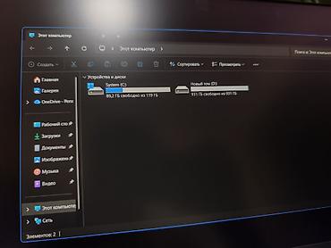 Ноутбуки Dell: Игровой, Б/у, Intel Core i5 — 4