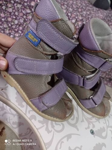 обувь 45 размер: Ортопедическая обувь, почти новая размер 22, цвет фиолетовый