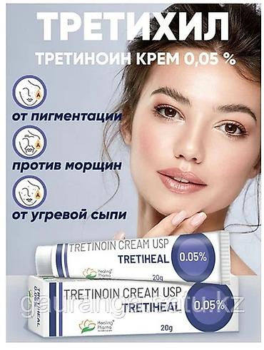 элидел крем неман: Третиноин крем TRETIHEAL (Healing Pharma) Доступные концентрации: - — 2