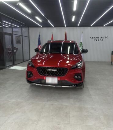 авто афтамат: Jetour X70 Coupe: 2020 г., 1.6 л, Автоматтык, Бензин, Кроссовер