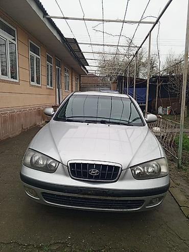 rota grid: Hyundai Avante: 2001 г., 1.5 л, Механика, Бензин, Хэтчбэк — 5