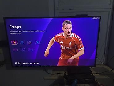 фифа 26: EFootball PES 2026 — обновлённая футбольная игра на PS4 с русским — 3
