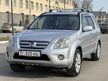Honda: Honda CR-V: 2005 г., 2 л, Автомат, Бензин, Кроссовер — 1
