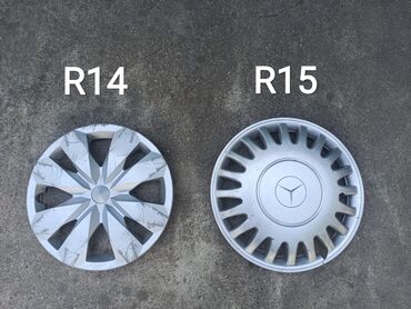 колпак r13: Капкактар R 14, Колдонулган, 1 даана