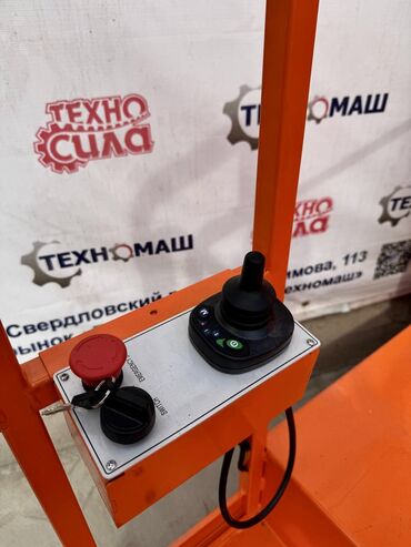 Другое универсальное оборудование: 🚀 Откройте новые горизонты с электрическим вертикальным подъемником от — 2