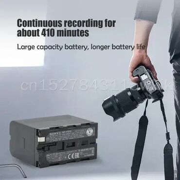 kamera za video nadzor sa sim karticom: Sony Baterija NP-F970, NP-F970, NPF970 - Originalna, Novo, Hermetičko