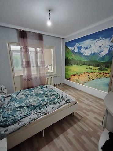 Продажа квартир: 2комнатная квартира с отдельной кухней и лоджией токмок 1,мкр, - — 2