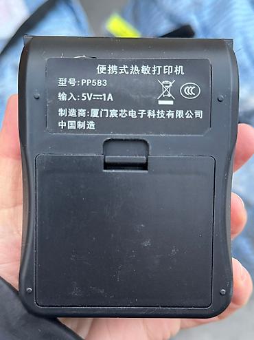 mini printer: Мини-принтер Bluetooth Portable 58 мм — это небольшое и эффективное — 2