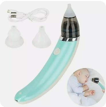 Другие товары для детей: У вас есть маленький ребенок, у которого часто закладывает нос? — 12