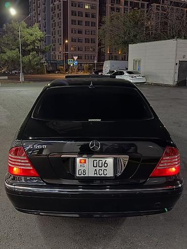 mercedes benz s class 2003: Mercedes-Benz S-Class: 2003 г., 5 л, Автомат, Бензин, Седан — 2