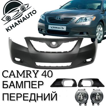 задний бампер на камри 30: Бампер Передний Toyota, Новый, Аналог