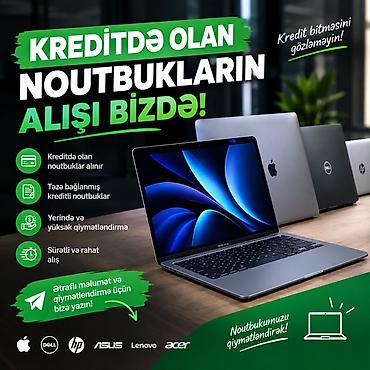 kompyuter aliram: Kreditdə olan noutbukların alışı - Kreditdə olan noutbuklar qəbul — 1