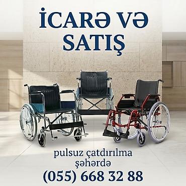 əlil arabası: Məhsul: Manual əlil arabaları – icarə və satış Təsvir: - Şəhər — 4