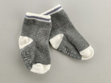 skarpeta świąteczna szara: Socks, condition - Very good