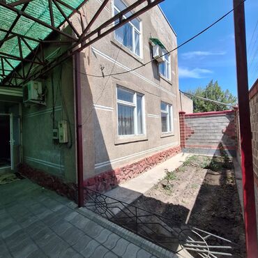 бишкек продаю дом село нижний алаарча: Дом, 118 м², 4 комнаты, Агентство недвижимости, Дизайнерский ремонт
