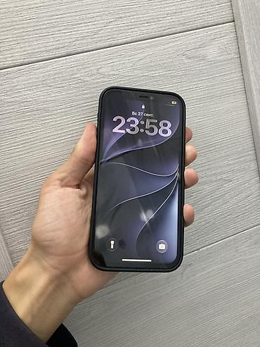 айфон 12 мини новый: IPhone 12, Б/у, 128 ГБ, Черный, Чехол, 84 % — 3