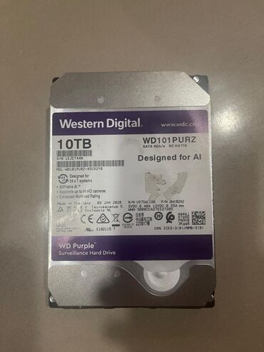 4g mifi modem: Western Digital şirkətindən 10 TB həcmində WD Purple seriyalı daxili