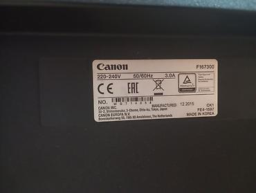 Принтеры: Canon i-SENSYS MF211 — лазерное МФУ (принтер / сканер / копир) — 4